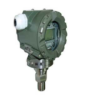 KH2000 Intelligent Pressure Transmitter